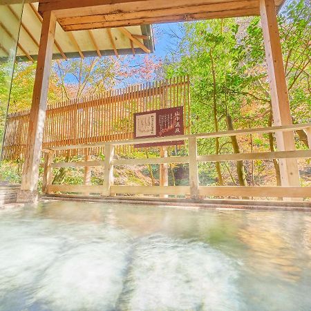 Ooedo Onsen Monogatari Premium Yoshinoya Irokuen Hotel Kaga  Ngoại thất bức ảnh
