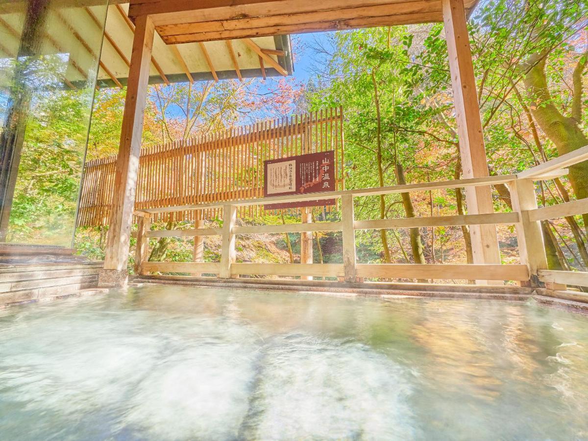 Ooedo Onsen Monogatari Premium Yoshinoya Irokuen Hotel Kaga  Ngoại thất bức ảnh