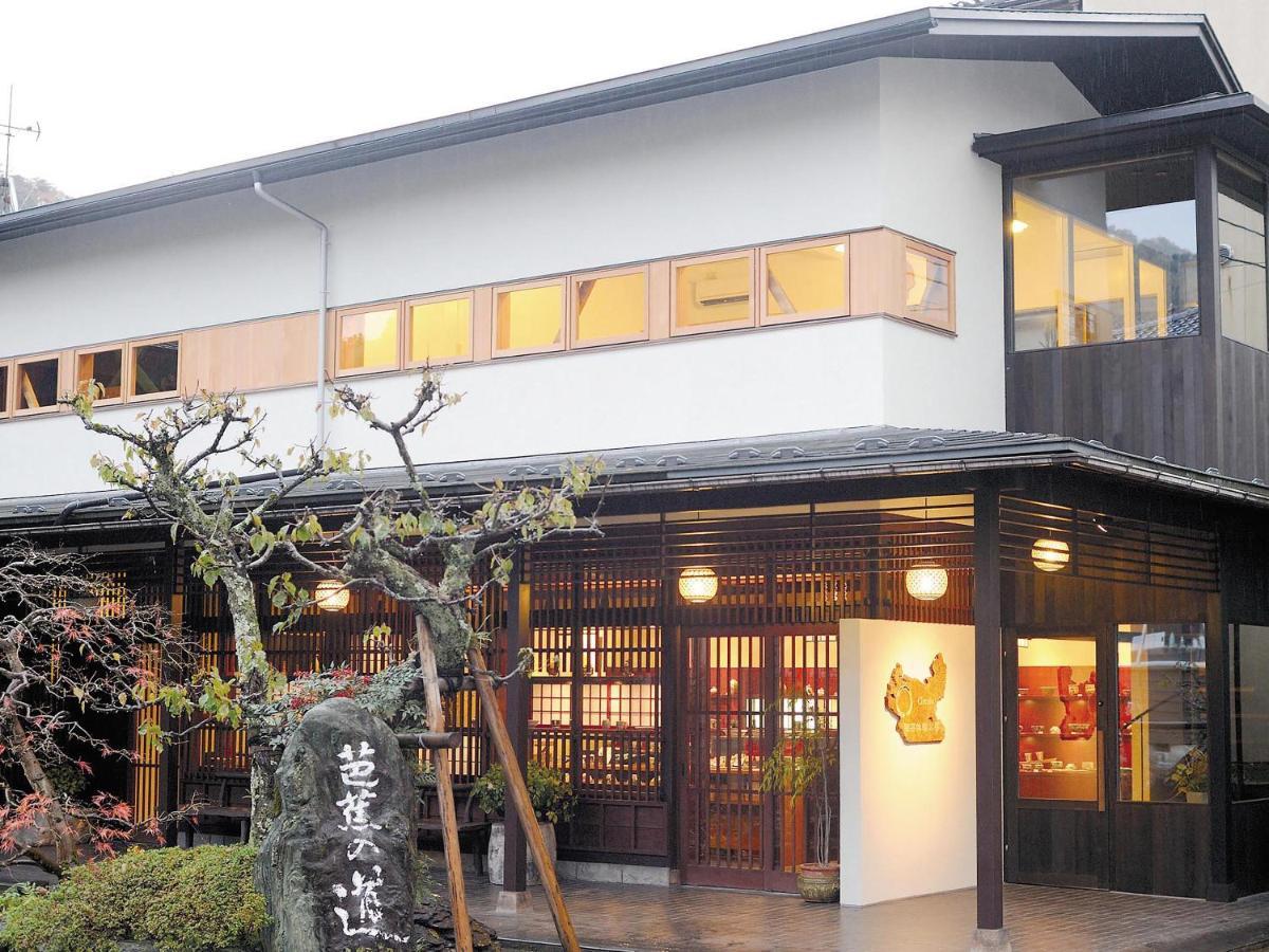 Ooedo Onsen Monogatari Premium Yoshinoya Irokuen Hotel Kaga  Ngoại thất bức ảnh