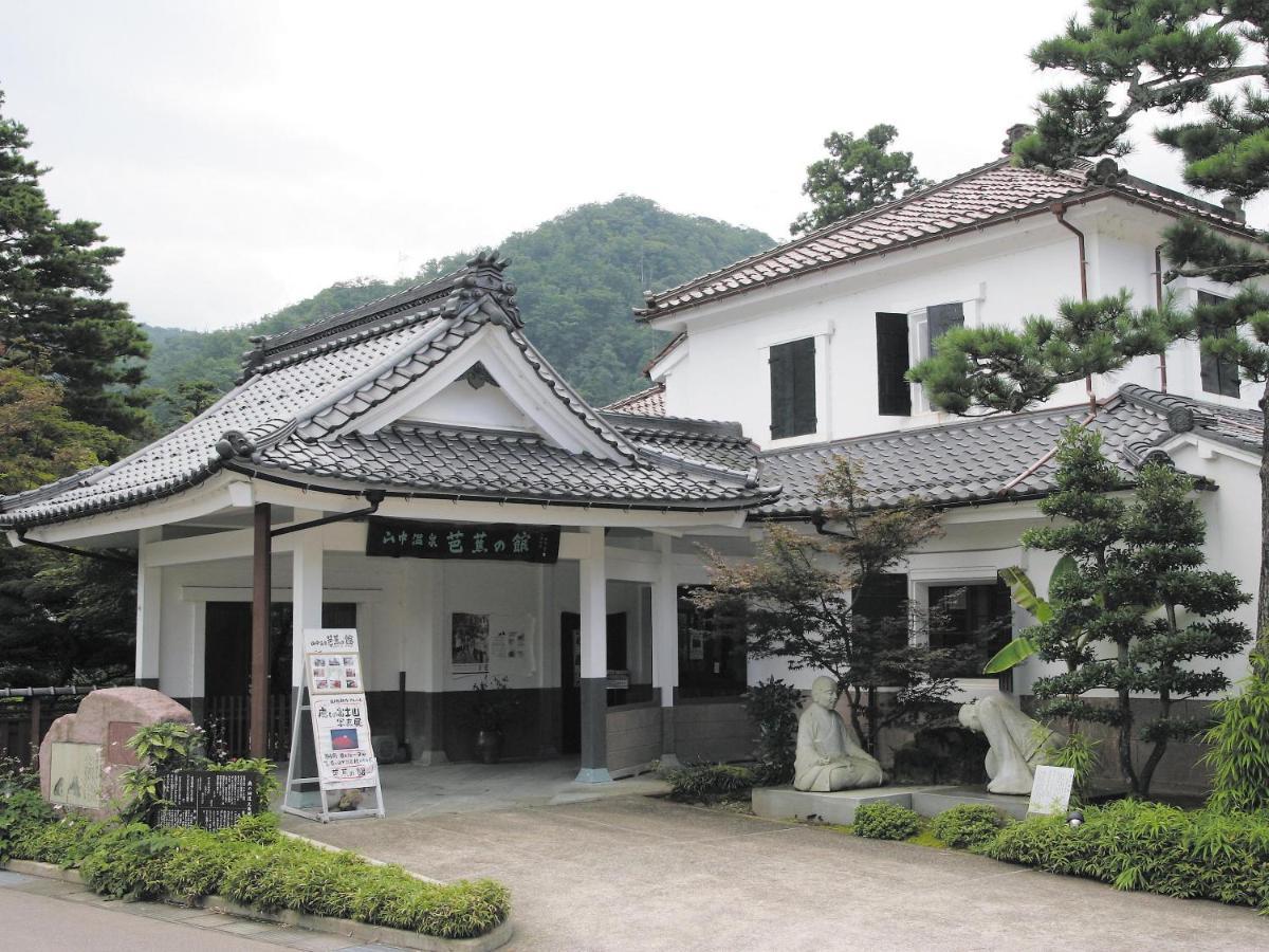 Ooedo Onsen Monogatari Premium Yoshinoya Irokuen Hotel Kaga  Ngoại thất bức ảnh